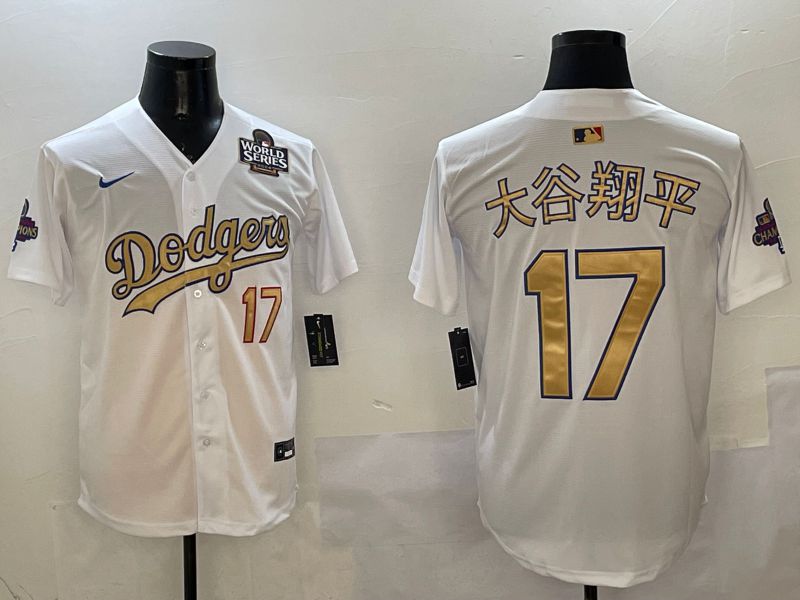 Men Los Angeles Dodgers #17 Ohtani White Champion gold character 2025 Nike MLB Jersey style 8->los angeles dodgers->MLB Jersey